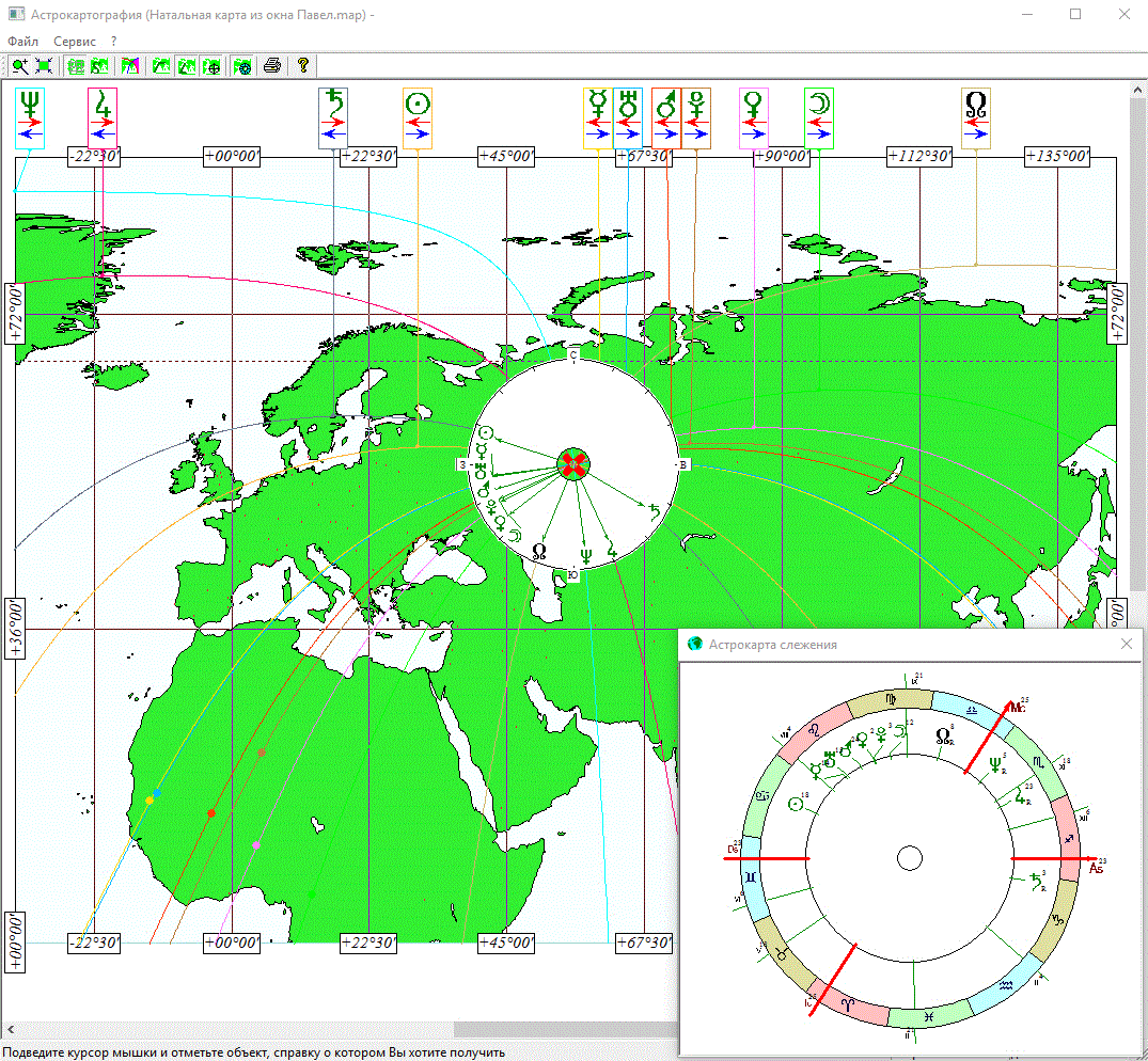 Геодетика, локальные линии планет и карта локал-спэйс